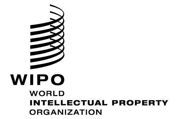 WIPO logo